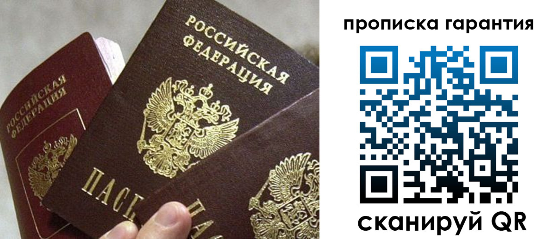 форма 3 в Пугачёве